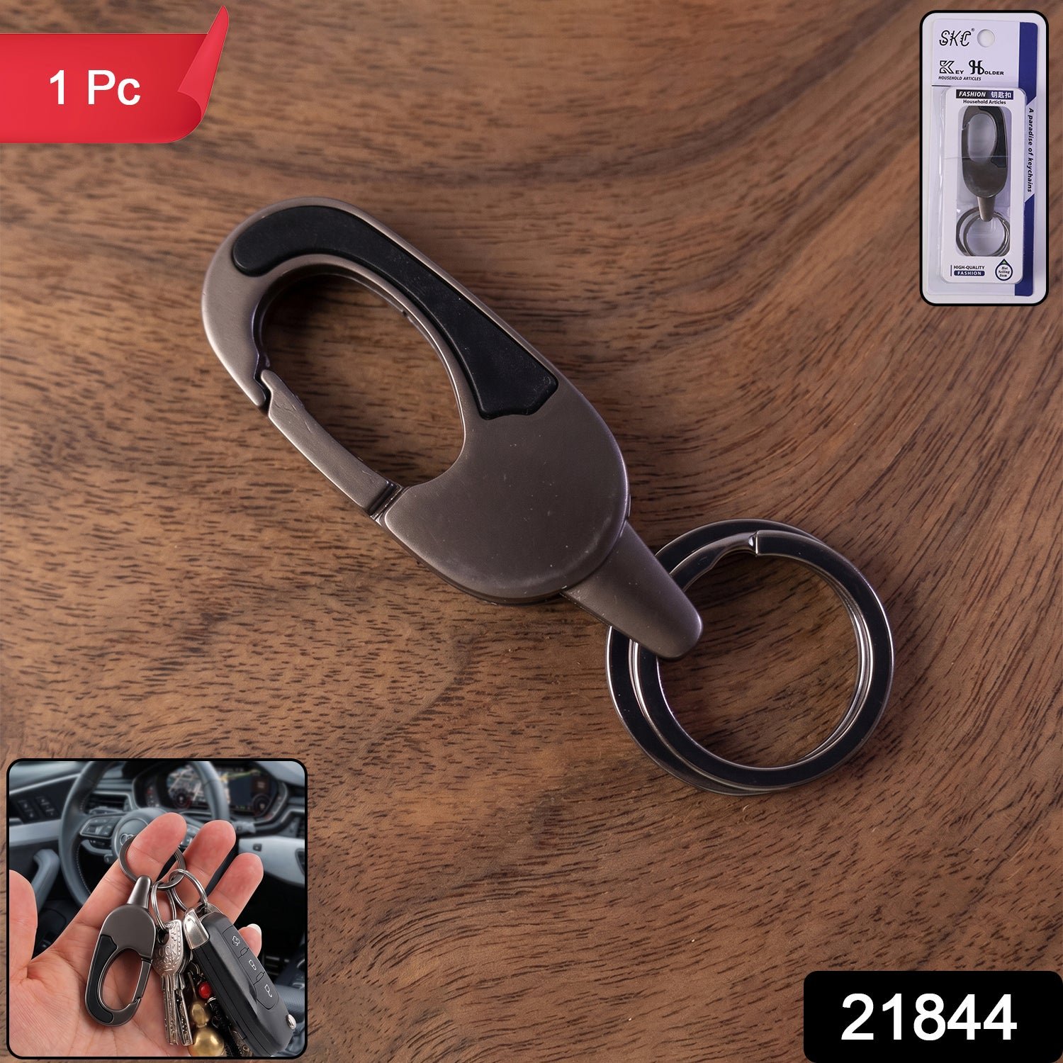 Metal Keychain with Carabiner – Durable & Stylish Organizer - Image 2