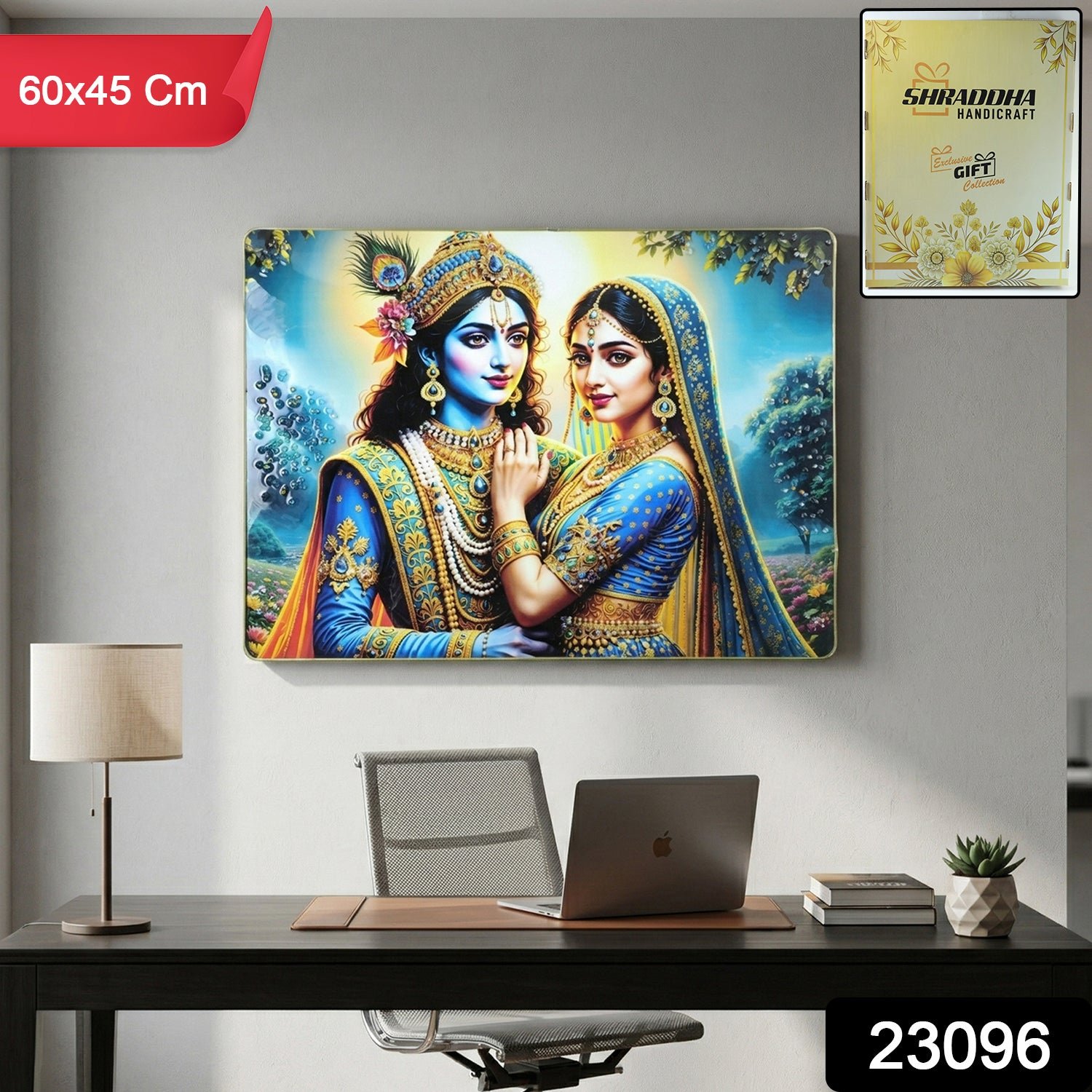 Radha Krishna Wall Frame – Elegant Divine Home Decor - Image 2