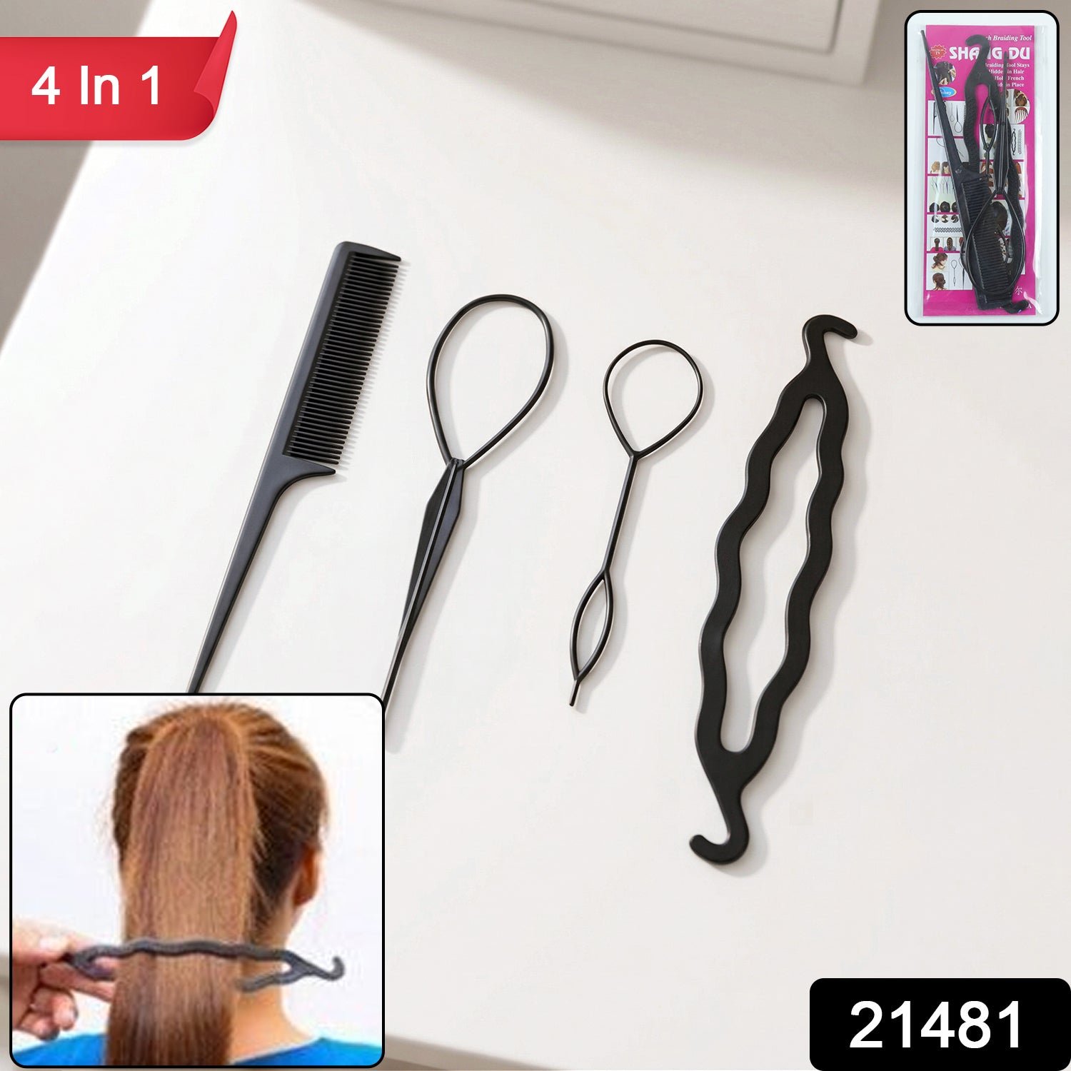 Multi Purpose 4 in 1 Hair Styling Tool Kit – Easy DIY Hairstyles - Image 2