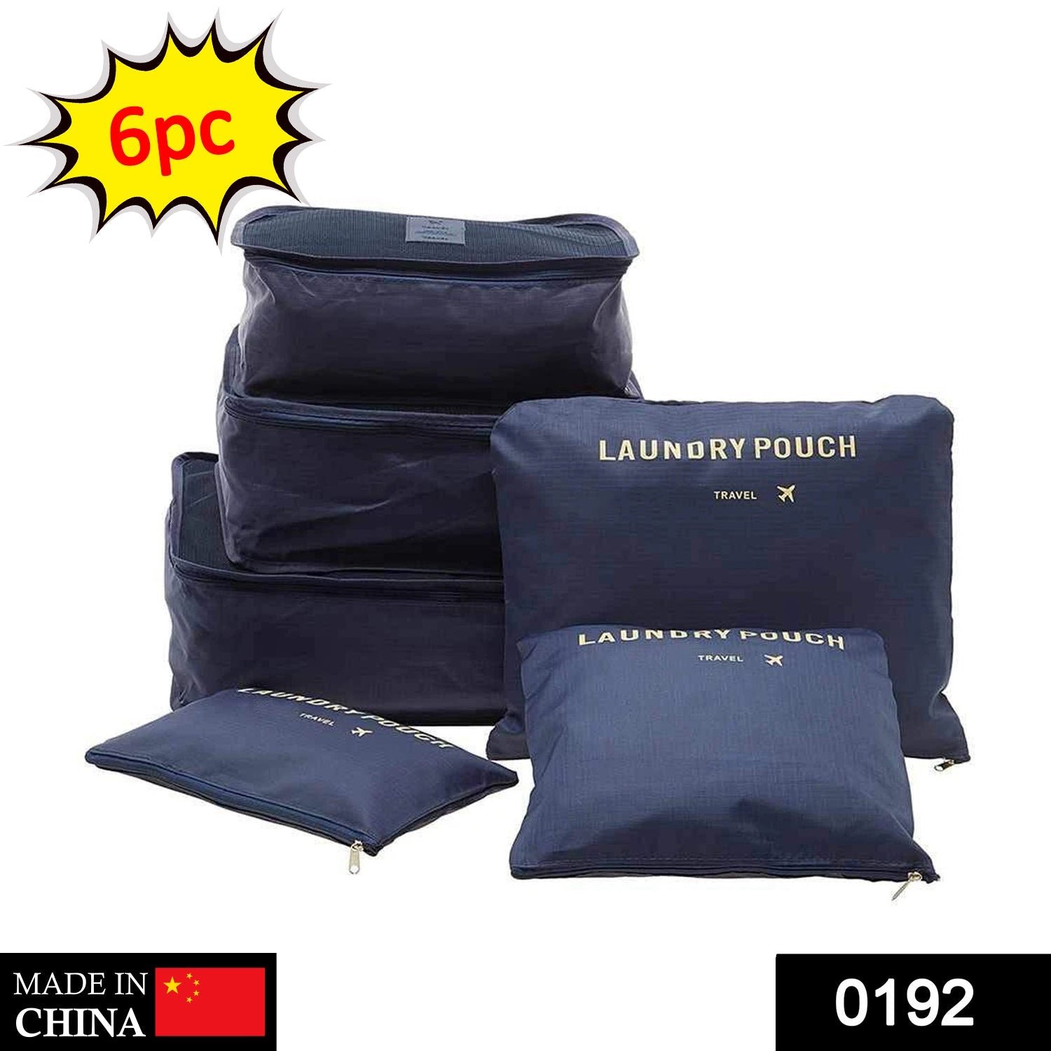 Cloth Organizer Pouch – 6 Pcs Travel Laundry Bags | - Image 2