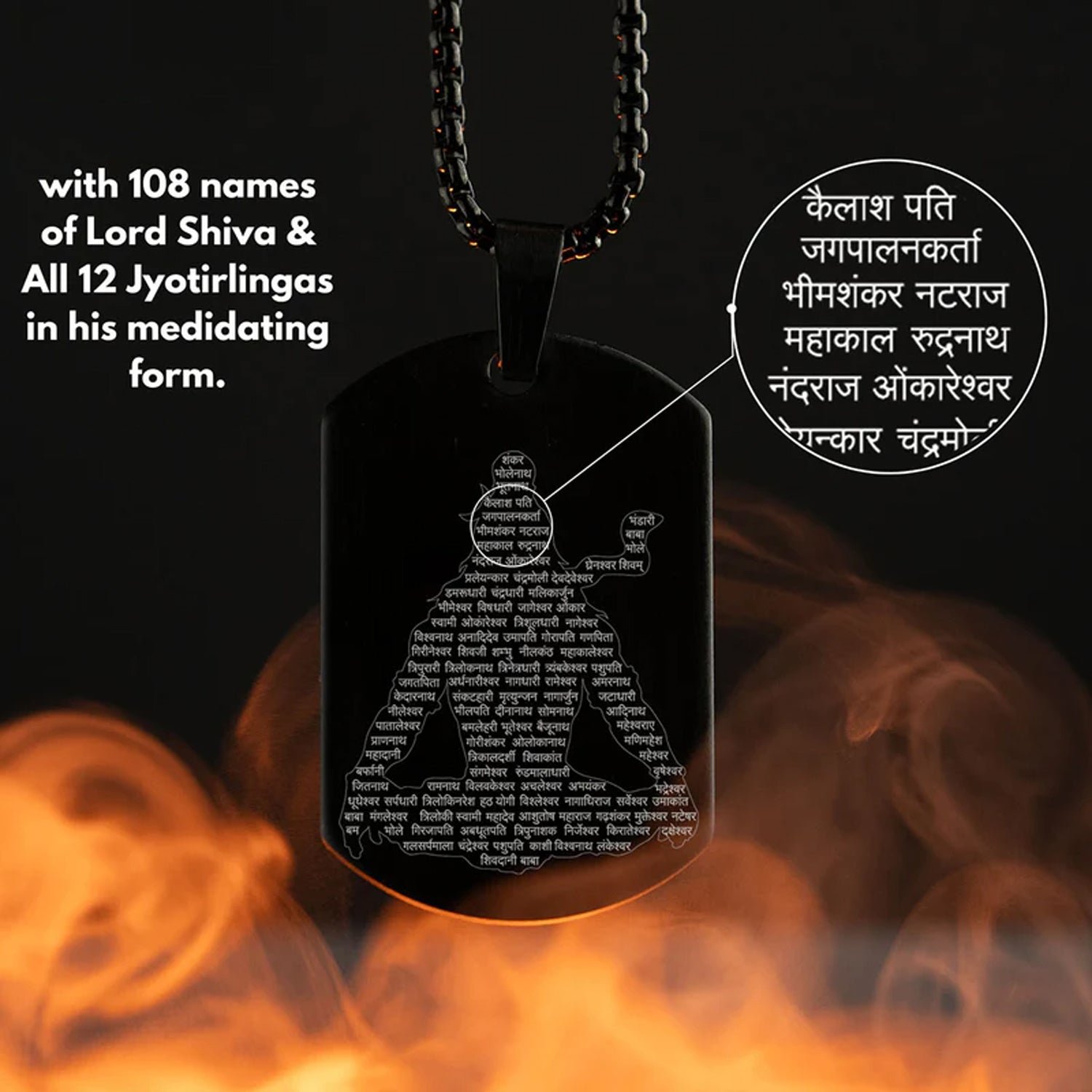 Mahadev Locket – Stainless Steel Shiv Pendant for Men | Indo Glow - Image 3