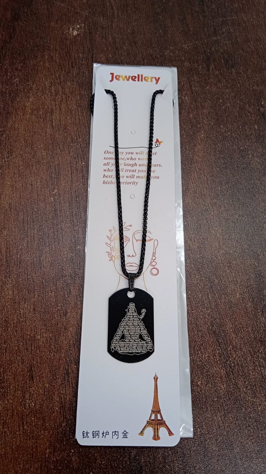 Mahadev Locket – Stainless Steel Shiv Pendant for Men | Indo Glow - Image 7