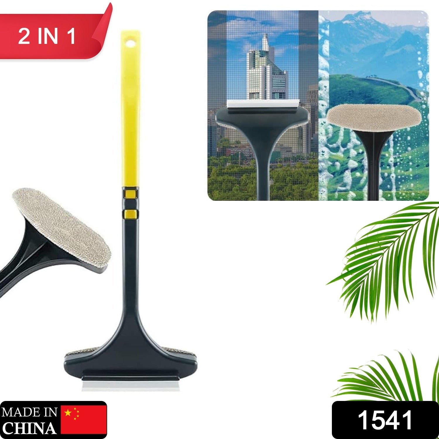 Window Cleaning Brush – 2-in-1 Mesh & Glass Wiper | Velvet Wipe - Image 2