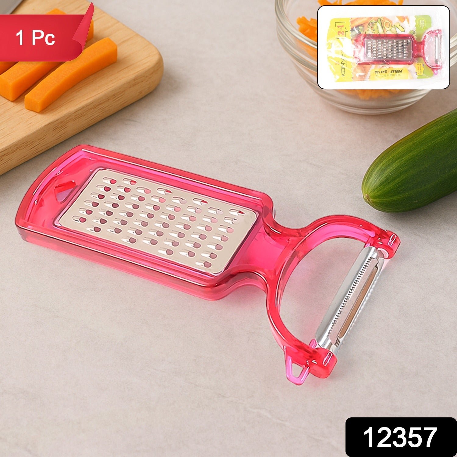 Stainless Steel 2-in-1 Kitchen Peeler for Easy Food Prep - Image 2