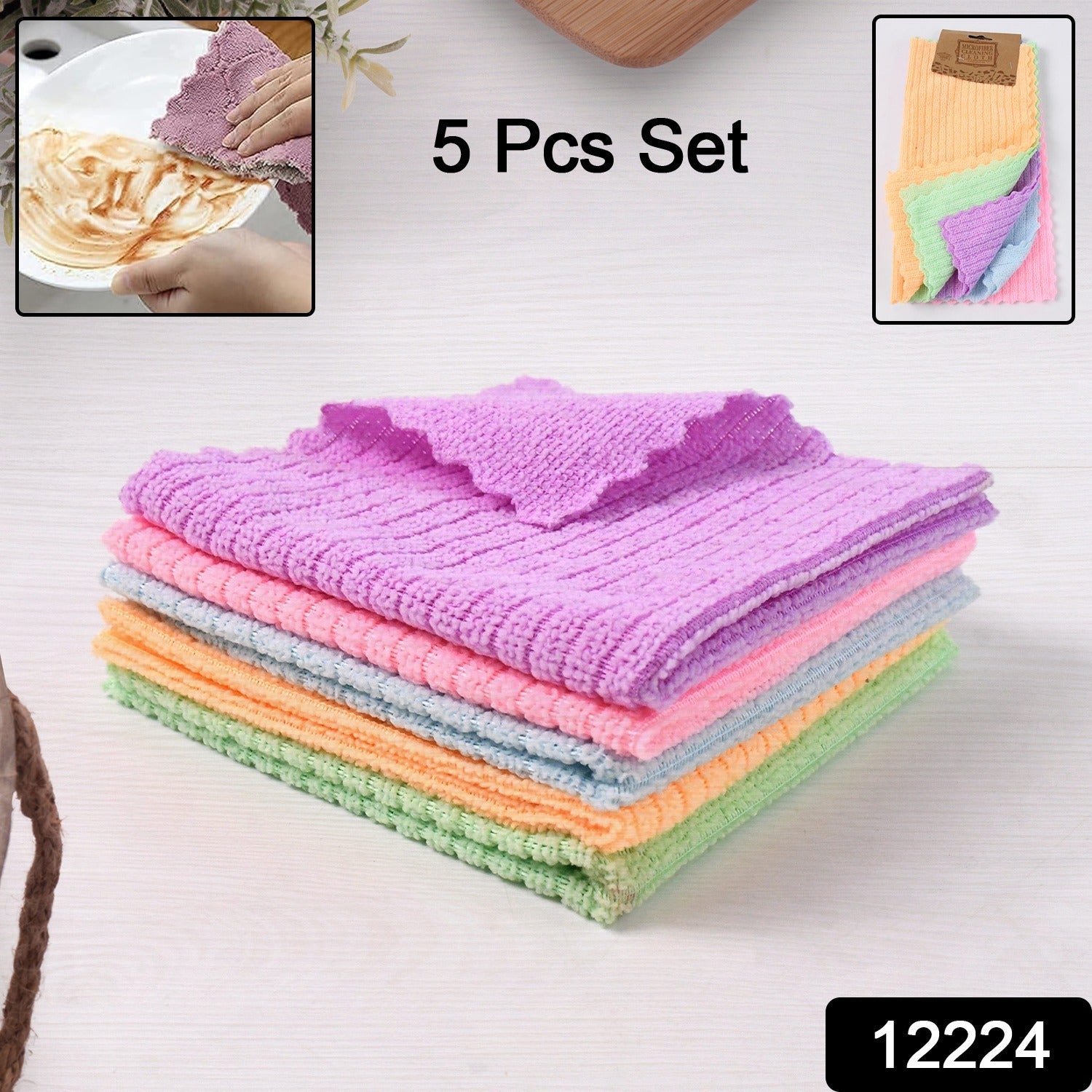 Microfiber Cleaning Cloth Pack of 5 – Super Absorbent & Scratch-Free - Image 2