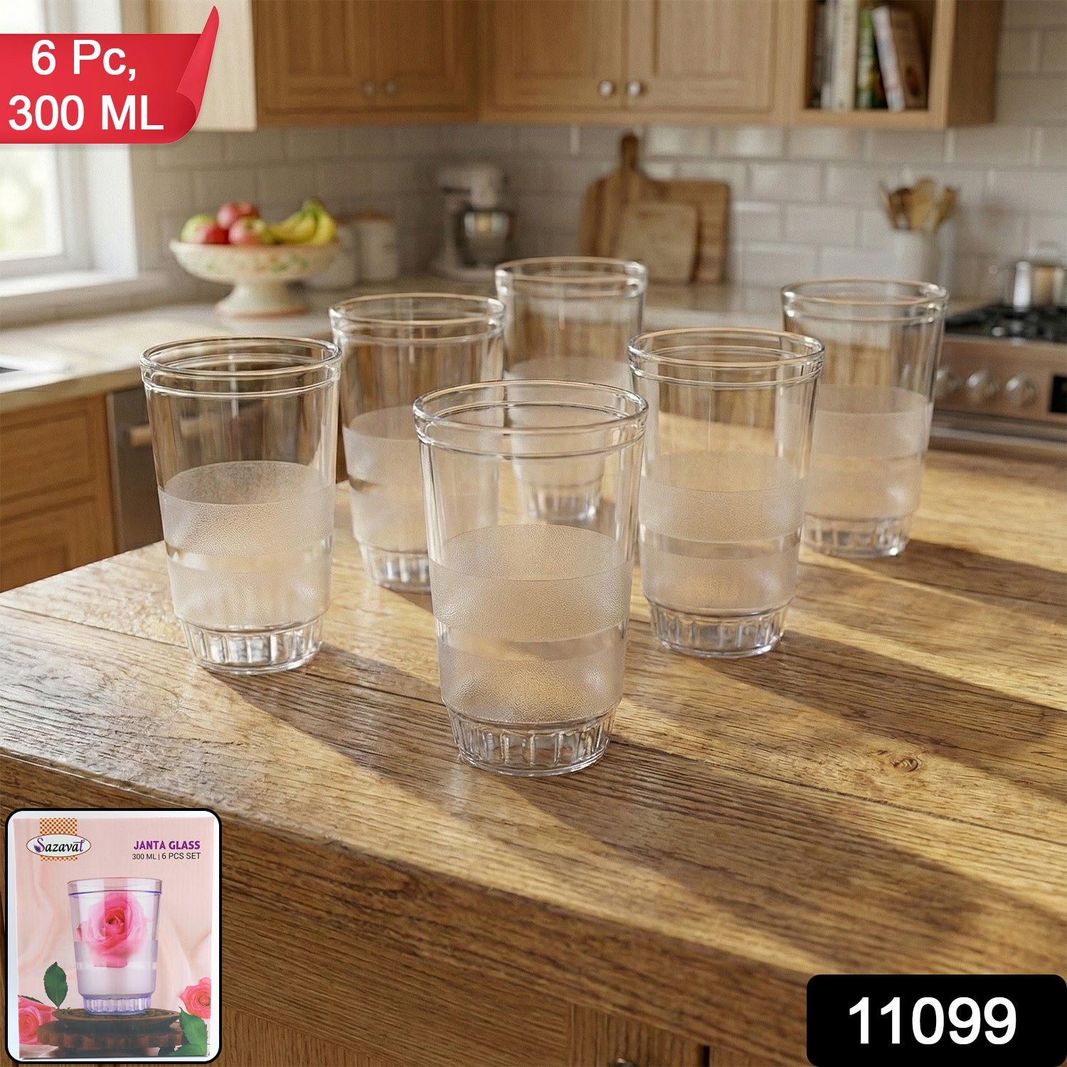 Janta Drinking Glass Set – 6 Pc with Frosted Grip, 300ml Each - Image 2